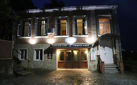 Sun Guest House